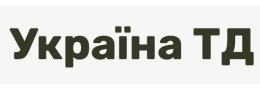 Україна ТД
