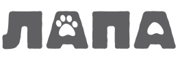 Лапа