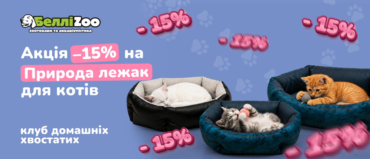 asd