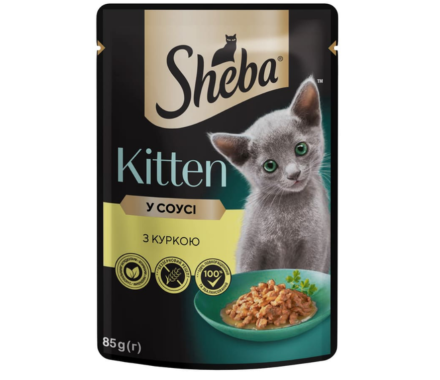 Sheba Влажный корм для котят Курица в соусе 85 г