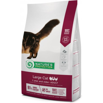 Natures Protection Сухой корм для котов Large cat Adult Птица 2 кг