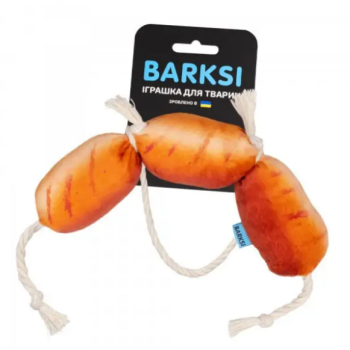 Barksi Игрушка для собак мягкие Сосиски с канатом и пищалкой