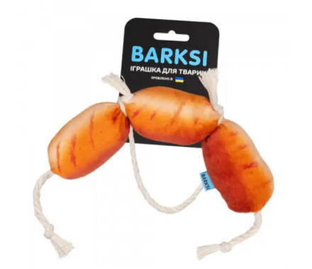 Barksi Игрушка для собак мягкие Сосиски с канатом и пищалкой