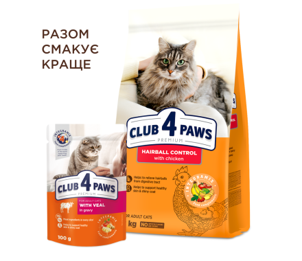 C4P Premium Сухой корм для котов Выведение шерсти 2 кг