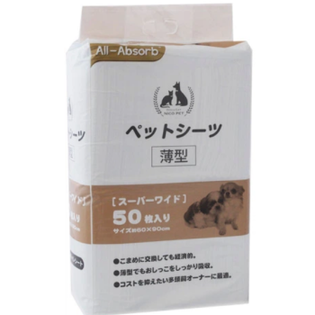 All-Absorb Basic Пелюшки для собак Japan Style 60х90 см 50 шт