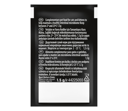 Pro Plan FortiFlora Plus Пробиотик для кошек 1,5 г — цена за 1 саше