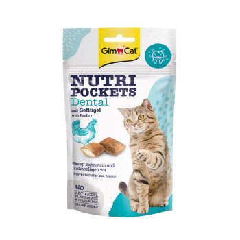 GimCat Вітамінізовані ласощі для котів Nutri Pockets Dental 60 г
