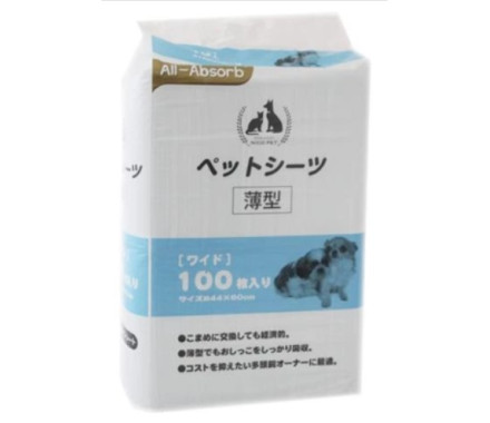 All-Absorb Basic Пелёнки для собак Japan Style 60х45 см 100 шт