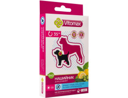 Vitomax ЕКО Нашийник інсектоакарицидний для цуценят 35 см