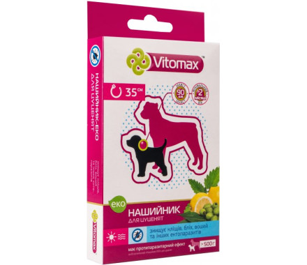 Vitomax ЭКО Ошейник инсектоакарицидный для щенков 35 см