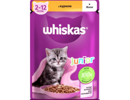 Whiskas Вологий корм для кошенят Курка в желе 85 г