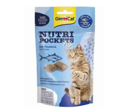 GimCat Вітамінізовані ласощі для котів Nutri Pockets Тунець 60 г