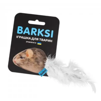 Barksi Игрушка для кошек Мышь с колокольчиком и пером 4х6 см