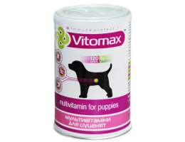 Vitomax Вітаміни для цуценят Мультивітамін 120 табл