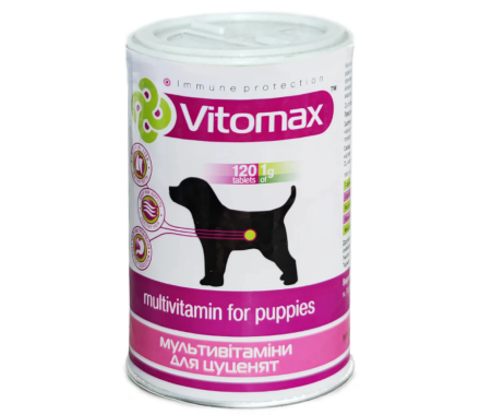 Vitomax Вітаміни для цуценят Мультивітамін 120 табл