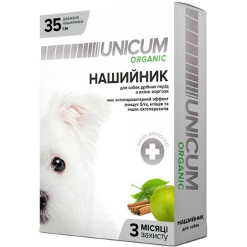 Unicum Organic Ошейник для собак от блох и клещей 35 см
