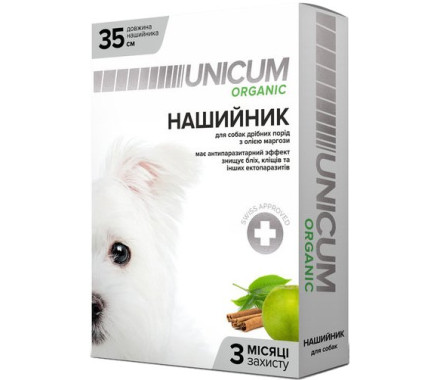 Unicum Organic Ошейник для собак от блох и клещей 35 см