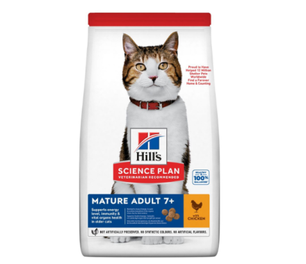 Hill's SP Сухий корм для котів Mature Adult 7+ Курка 1,5 кг