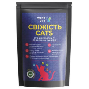WestVet Средство для поддержания чистоты Свежесть Cats 700 г цветочный букет