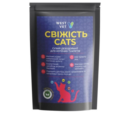 WestVet Средство для поддержания чистоты Свежесть Cats 700 г цветочный букет