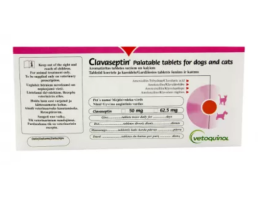 Vetoquinol Clavaseptin Антибиотик для собак и кошек 62,5 мг Цена за 5 табл
