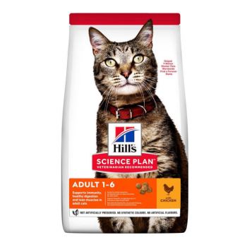 Hill’s SP Сухий корм для котів Adut Курка 1,5 кг