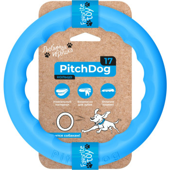 PitchDog Кільце іграшка для собак 17 см блакитне