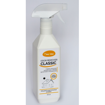 Step2Clean Спрей-уничтожитель неприятных запахов органического происхождения Odor Remover Classic 450 мл