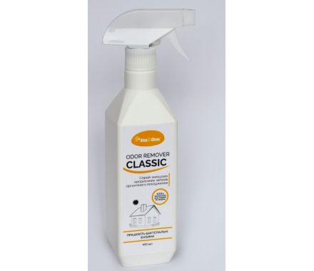 Step2Clean Спрей-уничтожитель неприятных запахов органического происхождения Odor Remover Classic 450 мл