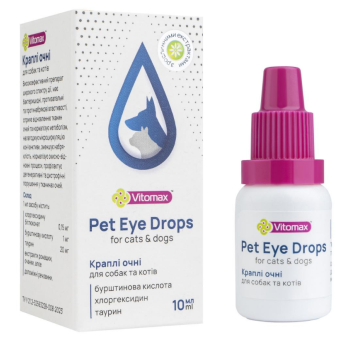 Vitomax Краплі для собак та котів очні Pet Eye Drops 10 мл