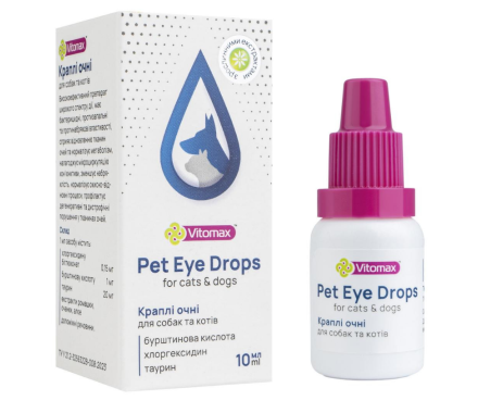 Vitomax Краплі для собак та котів очні Pet Eye Drops 10 мл