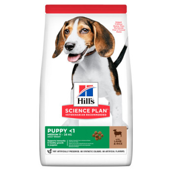 Hill’s SP Сухой корм для щенков Puppy Small&Mini Ягнёнок 1,5 кг
