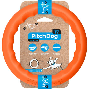 PitchDog Кільце для апортування 17 см помаранчеве