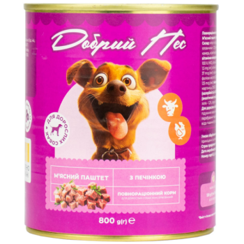 Добрий Пес Консерва для собак Паштет с печенью 800 г