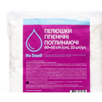ProbioDay Пелёнки для собак с ароматом лаванды 60х60 см 10 шт