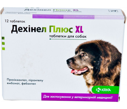 Дехинел Плюс XL Антигельминтные таблетки для собак крупных пород Цена за 1 табл