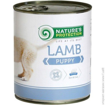 Nature\'s Protection Консерва для щенков Puppy Ягненок 400 г