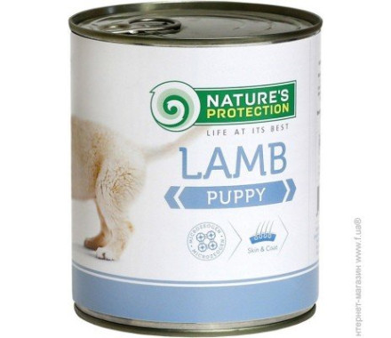 Nature\'s Protection Консерва для щенков Puppy Ягненок 400 г