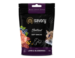 Savory Лакомства для котов Sterilised Ягненок и черника 50 г