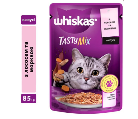 Whiskas Tasty Mix Вологий корм для котів Лосось Морква в соусі 85 г