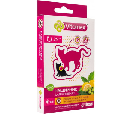 Vitomax ЭКО Ошейник инсектоакарицидный для котят 25 см
