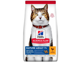 Hill’s SP Сухий корм для котів Mature Adult 7+ Sterilised Курка 10 кг
