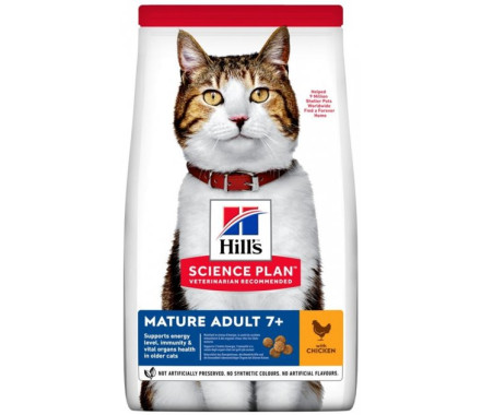 Hill’s SP Сухий корм для котів Mature Adult 7+ Sterilised Курка 10 кг