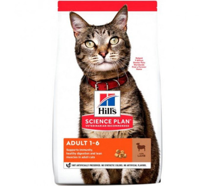 Hill’s SP Сухий корм для котів Adult Ягня 1,5 кг