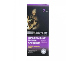 Unicum Premium Празимакс Плюс Суспензия антигельминтная для кошек 7 мл