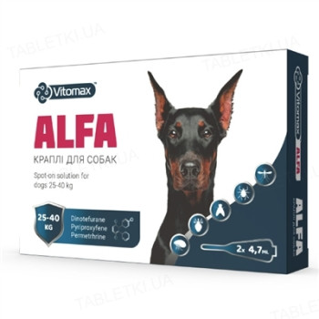 Vitomax ALFA Краплі протипаразитарні для собак 25-40 кг Ціна за 1 піпетку