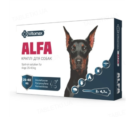 Vitomax ALFA Краплі протипаразитарні для собак 25-40 кг Ціна за 1 піпетку
