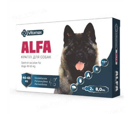 Vitomax ALFA Краплі протипаразитарні для собак 40-65 кг Ціна за 1 піпетку