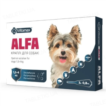 Vitomax ALFA Краплі протипаразитарні для собак 1,5-4 кг Ціна за 1 піпетку