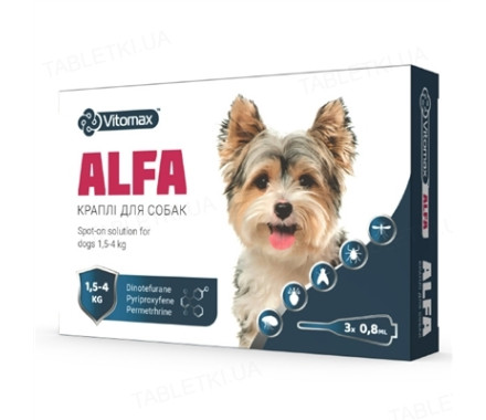 Vitomax ALFA Краплі протипаразитарні для собак 1,5-4 кг Ціна за 1 піпетку